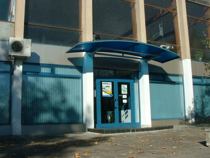 Офис сграда \